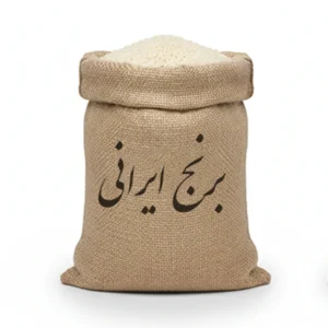 برنج دمسیاه (لوکس و مجلسی)