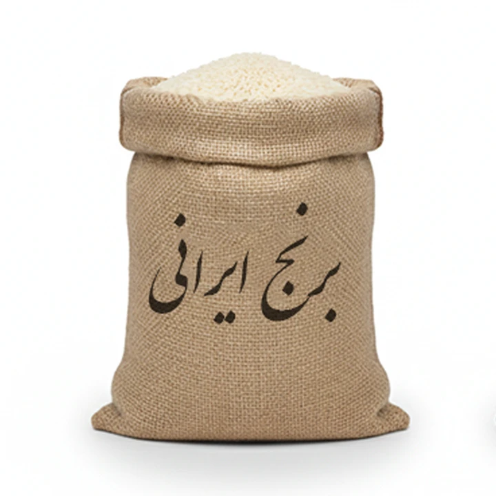 برنج شیرودی (اقتصادی و کاربردی)