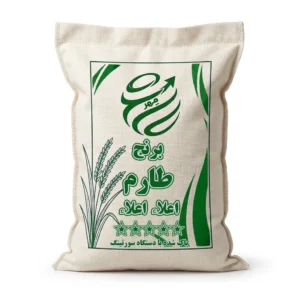 برنج طارم (اصیل و باکیفیت مازندران)